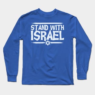 Stand With Israel Long Sleeve T-Shirt